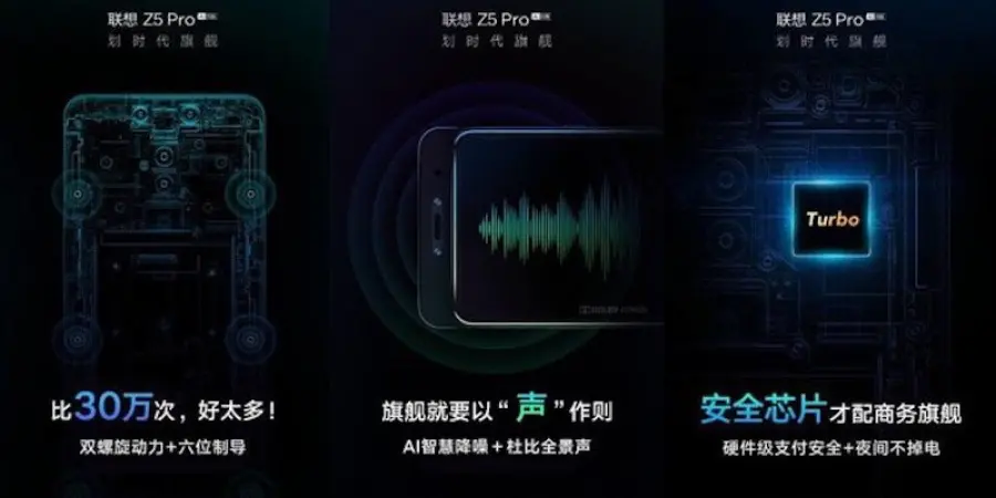 Lenovo Z5 Pro: confermata la doppia fotocamera da 24 e 16 MP