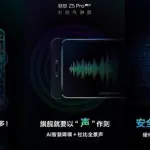 Lenovo Z5 Pro: confermata la doppia fotocamera da 24 e 16 MP