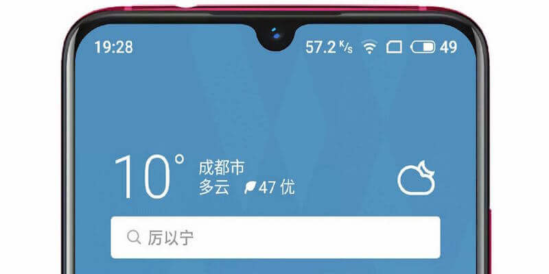 Meizu Note 9, nuove conferme: ci sarà il notch a goccia